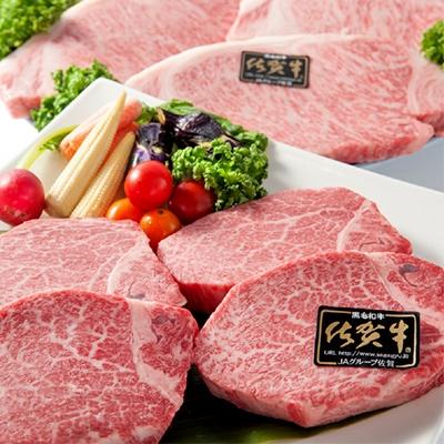 ふるさと納税 唐津市 厳選セレクト佐賀牛セット(焼肉セット計約1kg、ステーキ2種、リブローススライス、ローストビーフ)