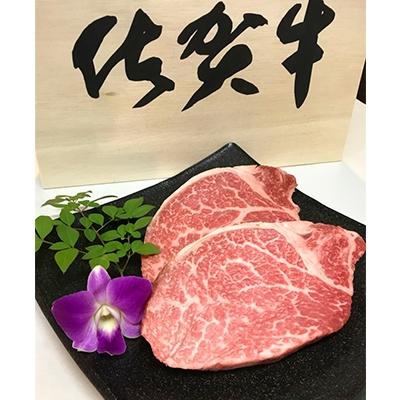 ふるさと納税 唐津市 厳選佐賀牛プラチナセット(焼肉セット計約1kg、ステーキ2種、ローストビーフ、ハンバーグ)