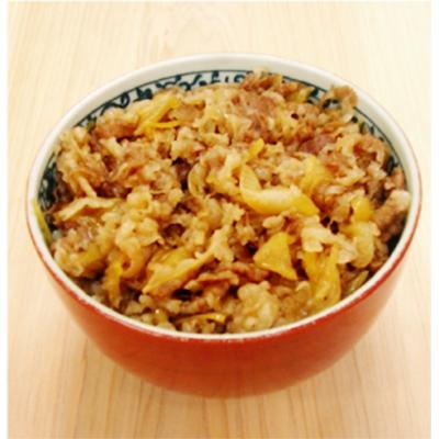 ふるさと納税 丹波市 但馬牛 牛丼の具170g 5個入り