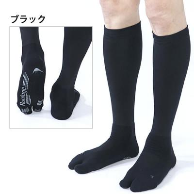 ふるさと納税 江北町 Runtage アスリートラウンドPRO Ver.2 着圧ゴルフソックス【27-29cm　ブラック】 |  | 02