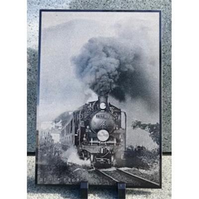 ふるさと納税 利府町 影彫り「蒸気機関車」C57型