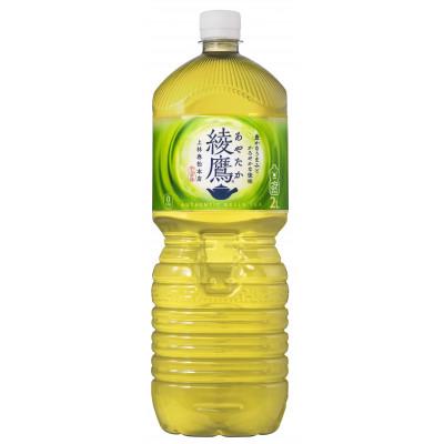 ふるさと納税 基山町 綾鷹 2L 1箱(6本)