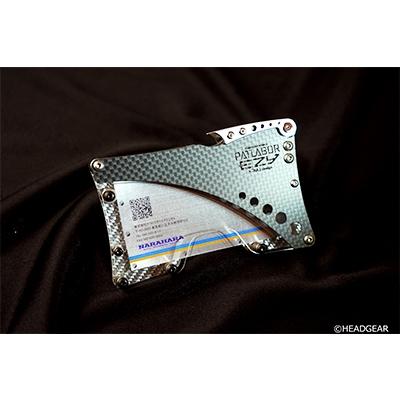ふるさと納税 八王子市 【機動警察パトレイバーEZY30周年記念】PATLABOR EZY×「NA」design 3点セットの画像