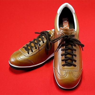 ふるさと納税 忠岡町 レザーカジュアルシューズ(キャメル)/27.5cm