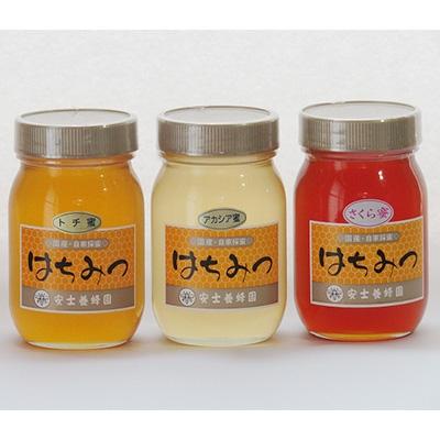 ふるさと納税 横手市 [安士養蜂園]国産自家採集はちみつ3種詰め合わせ(計1800g)