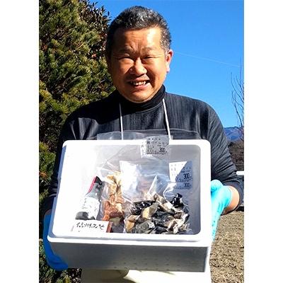 ふるさと納税 飯田市 [地元ブランド]青山さんのやわらか牛黒ミノ(約300g)&amp;豚白モツ(約300g)&amp;松岡屋麹味噌・醤油