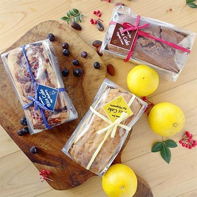 ふるさと納税 綾町 グルテンフリー米粉ケーキ3個セット[綾町産ブルーベリー・綾町産日向夏・ココア]