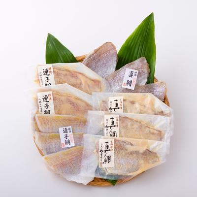 ふるさと納税 唐津市 &lt;唐津・昭徳&gt; 鯛の2種詰合せ [11]