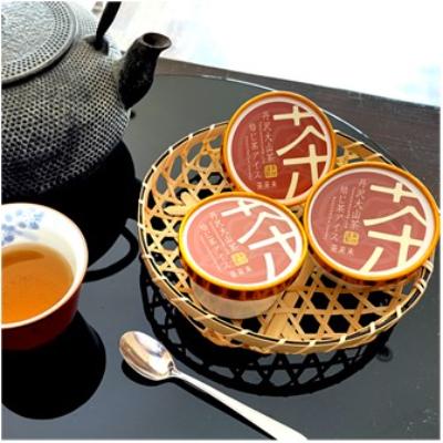 ふるさと納税 松田町 丹沢大山ほうじ茶アイス12個セット