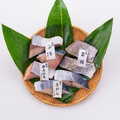 ふるさと納税 唐津市 &lt;唐津・昭徳&gt;数量限定 天然旬魚の無塩切身〔C-3〕