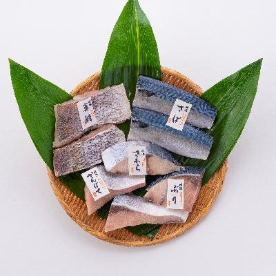 ふるさと納税 唐津市 &lt;唐津・昭徳&gt;旬魚のひと塩切身〔C-4〕