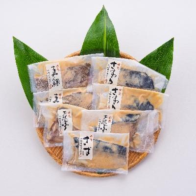 ふるさと納税 唐津市 &lt;唐津・昭徳&gt;天然旬魚の吟醸味噌粕漬け〔C-6〕