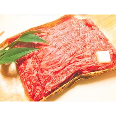 ふるさと納税 近江八幡市 黒毛和牛 近江牛 [上霜] モモ・バラ すきやき用 500g 冷凍