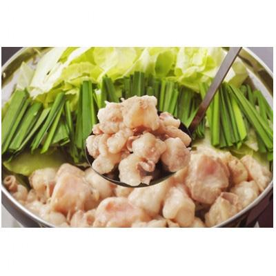 ふるさと納税 西原村 【牛もつ鍋10人前】国産牛もつ鍋セット　醤油味　(2人前×5回分) |  | 02