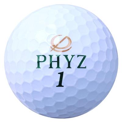 ふるさと納税 大竹市 レビューキャンペーン中!19 『PHYZ5 ホワイト』2ダースセット