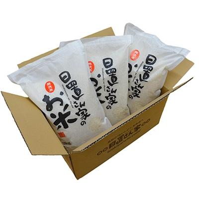 ふるさと納税 北栄町 鳥取県産日置さん家のお米 令和7年産コシヒカリ[無洗米]3kg×3袋