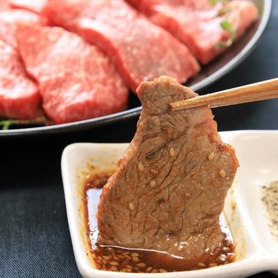 ふるさと納税 朝来市 但馬牛特上切り落とし 300g×3P(焼肉用) |  | 02