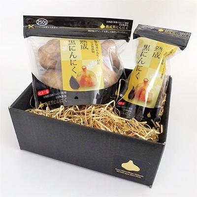 ふるさと納税 江別市 熟成黒にんにく(100g/250g 各1パック)