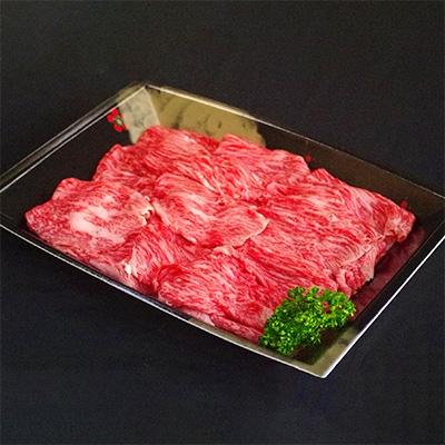 ふるさと納税 南陽市 米沢牛 A5ランク すき焼き用モモ肉 350g[S3008]