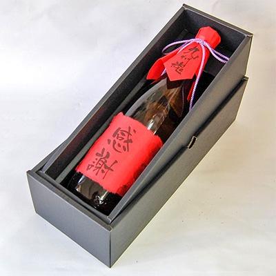 ふるさと納税 長崎市 九州魂 麦焼酎 感謝ラベル 720ml