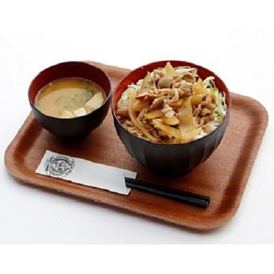 ふるさと納税 四万十町 丁度いい1.0kg!四万十町産新鮮国産ブランド豚こま切れセット |  | 01