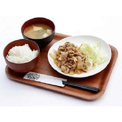 ふるさと納税 四万十町 丁度いい1.0kg!四万十町産新鮮国産ブランド豚こま切れセット |  | 02