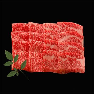 ふるさと納税 大津市 近江牛あみ焼き用モモ・バラ計550g