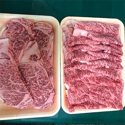 ふるさと納税 宮若市 博多和牛ローススライス1kg+博多和牛ロースステーキ250g×4枚