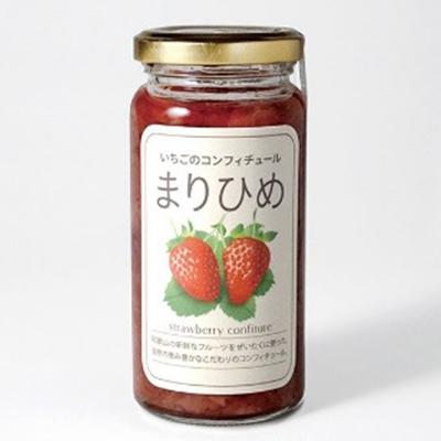 ふるさと納税 紀の川市 まりひめイチゴコンフィチュール