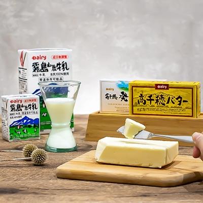 ふるさと納税 都城市 【宮崎県 都城市】南日本酪農　高千穂バター・霧島山麓牛乳セット |  | 01