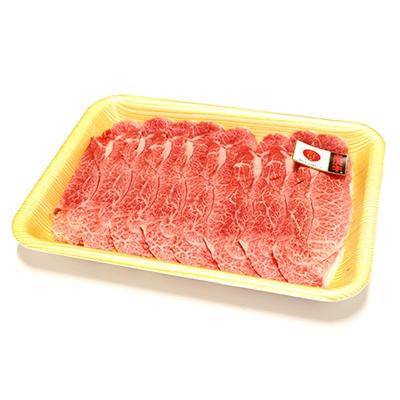 ふるさと納税 南陽市 米沢牛 肩切り落とし 400g[S730]