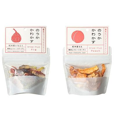 ふるさと納税 紀の川市 観音山ドライフルーツセット(いちじく・桃)