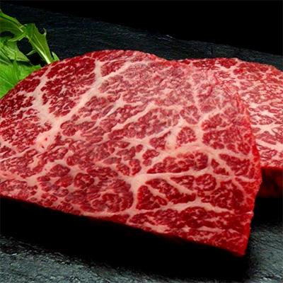 ふるさと納税 大田原市 大田原牛 [極上]赤身ステーキ 2枚セット