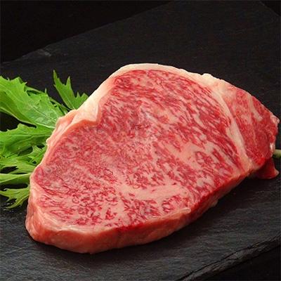 ふるさと納税 大田原市 大田原牛 [特上]ロースステーキ 2枚セット
