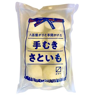 ふるさと納税 南陽市 手むき里芋 400g×5袋 [S725]