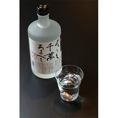 ふるさと納税 南魚沼市 八海山　本格米焼酎「よろしく千萬あるべし」720ml |  | 01
