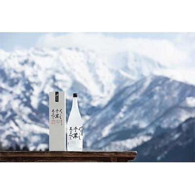 ふるさと納税 南魚沼市 八海山　本格米焼酎「よろしく千萬あるべし」1800ml |  | 02