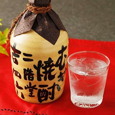 ふるさと納税 日出町 大分むぎ焼酎 二階堂 吉四六 つぼ(720ml)AG04 |  | 01
