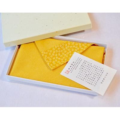 ふるさと納税 八王子市 [江戸小紋 石塚染工]江戸小紋オリジナル袱紗(山吹色)