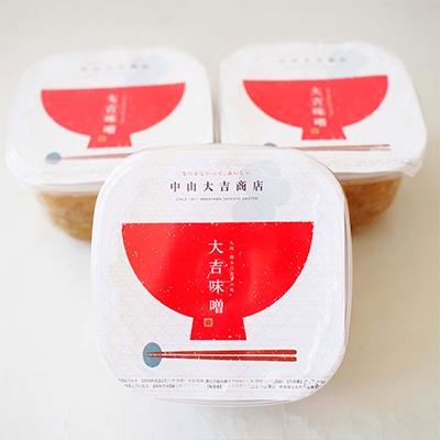 ふるさと納税 玉名市 [熊本県産]大吉みそ(合わせ味噌)1kg×3