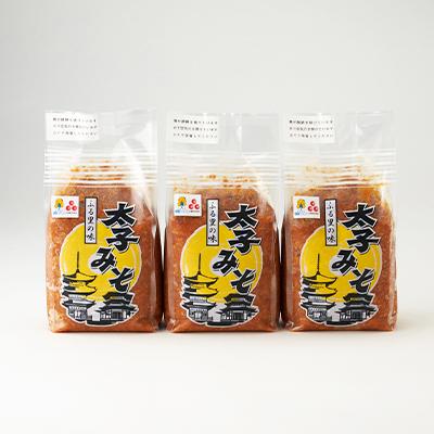 ふるさと納税 太子町 太子みそ3kg【兵庫県認証食品・西播磨フード