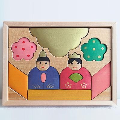 ふるさと納税 甲賀市 立体パズル(中)雛