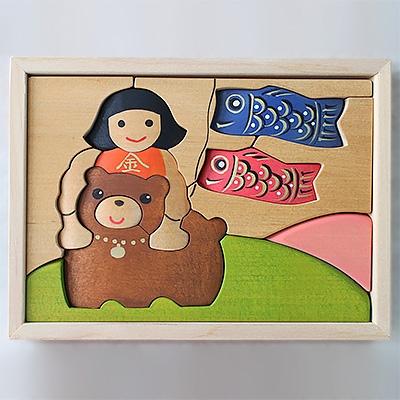 ふるさと納税 甲賀市 立体パズル(中)金太郎とクマ