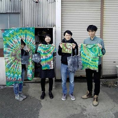 ふるさと納税 富士吉田市 [工業用染色機]を使用した染色体験