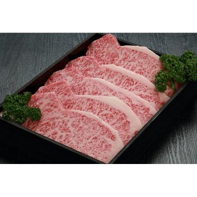 ふるさと納税 豊岡市 但馬牛　ロースステーキ　5枚入(1枚約180g) |  | 02