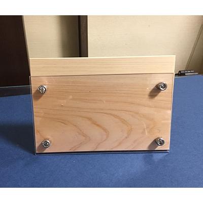 ふるさと納税 岸和田市 ネームイラストのオリジナル彫刻加工可能!岸和田市産 檜の写真立て