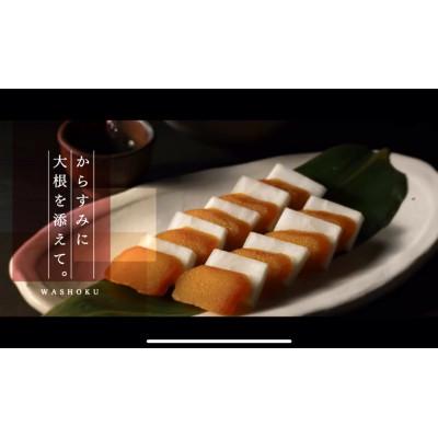 ふるさと納税 須崎市 職人吉岡の家庭用カラスミ100g |  | 02