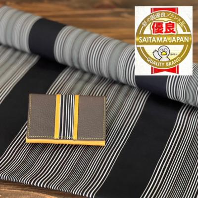 ふるさと納税 蕨市 伝統織物双子織を使用した名刺入れ(キャメル)