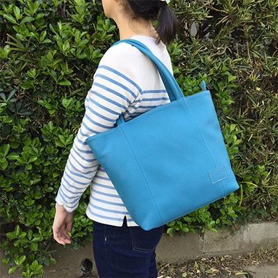 ふるさと納税 旭市 日本製 エレガントトート ターコイズ