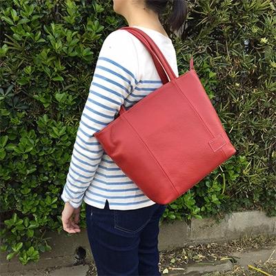 ふるさと納税 旭市 日本製 エレガントトート レッド